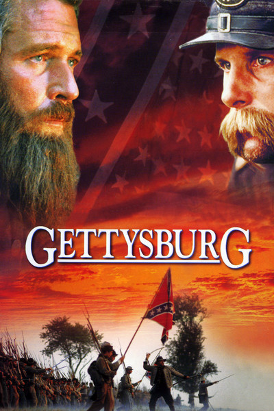 Gettysburg_1993.jpg